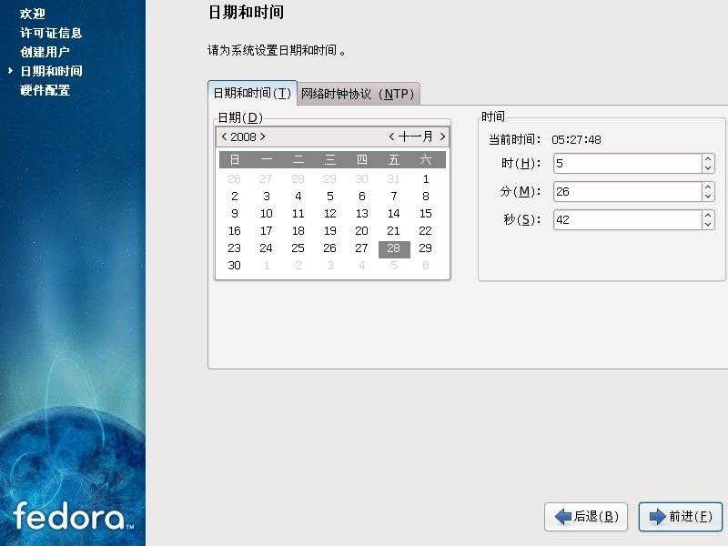 Fedora 10