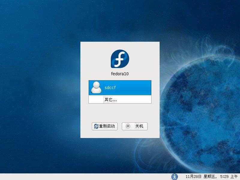 Fedora 10