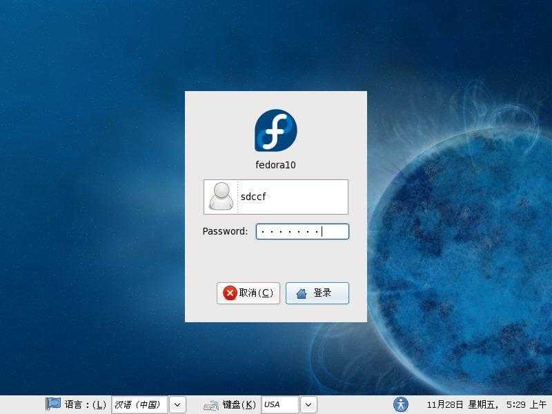 Fedora 10