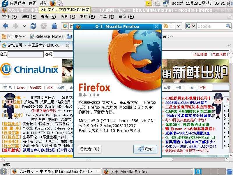 Fedora 10