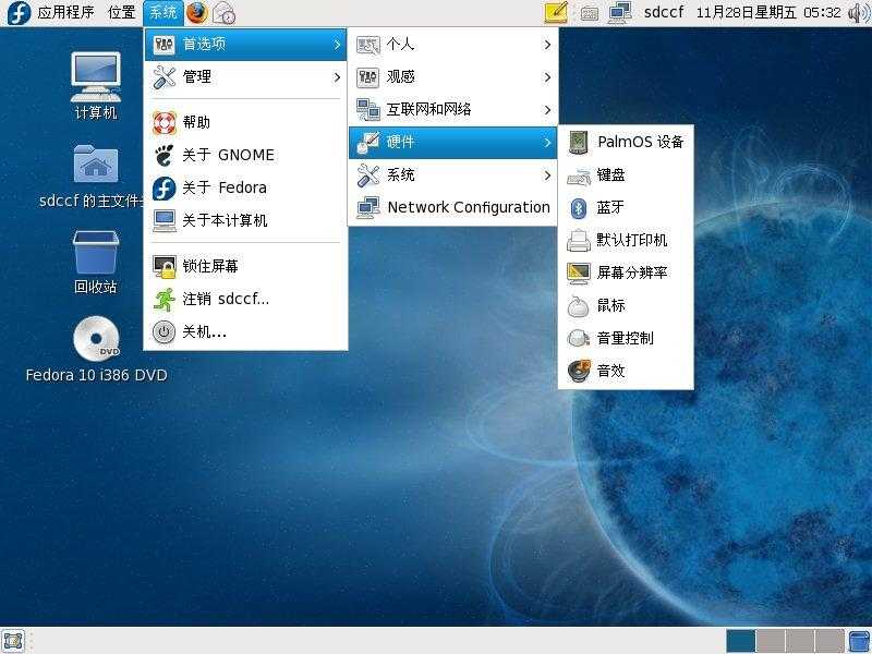 Fedora 10