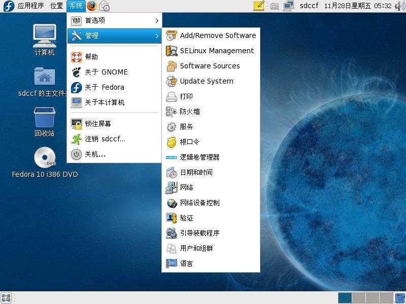 Fedora 10