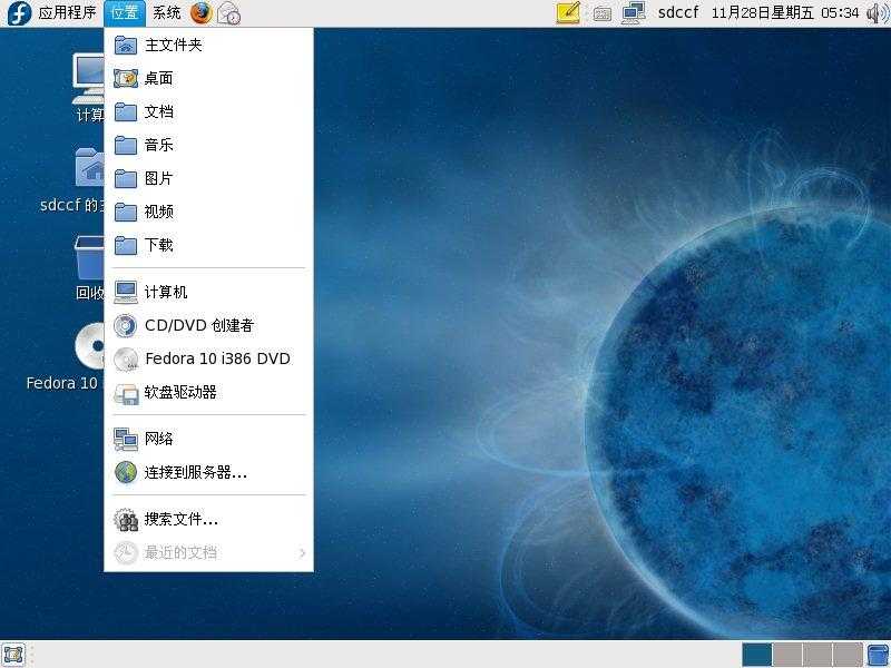 Fedora 10