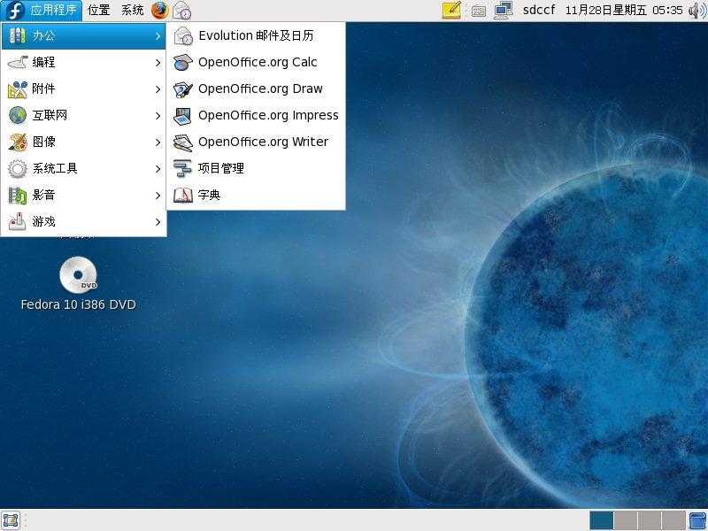 Fedora 10