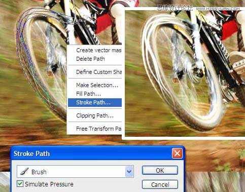 ‘Photoshop制作超酷的火速行驶的动感自行车特性‘