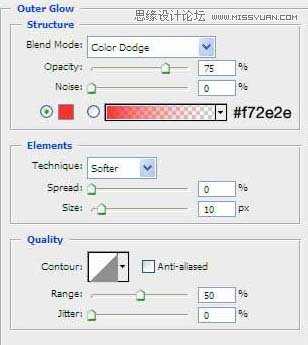 ‘Photoshop制作超酷的火速行驶的动感自行车特性‘
