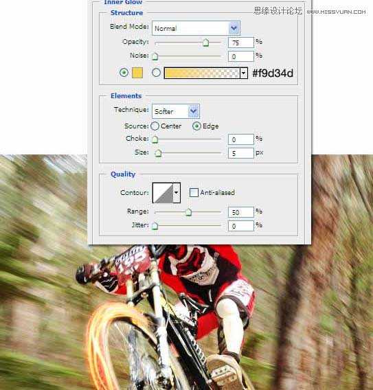 ‘Photoshop制作超酷的火速行驶的动感自行车特性‘
