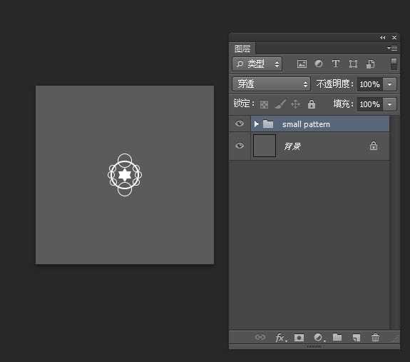 ‘Photoshop自制细腻漂亮的黑白几何图案‘