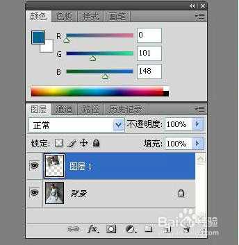 ‘PS制作图片的画中画效果‘