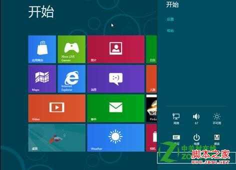 Win8怎么没有 F8 出现修复计算机功能？