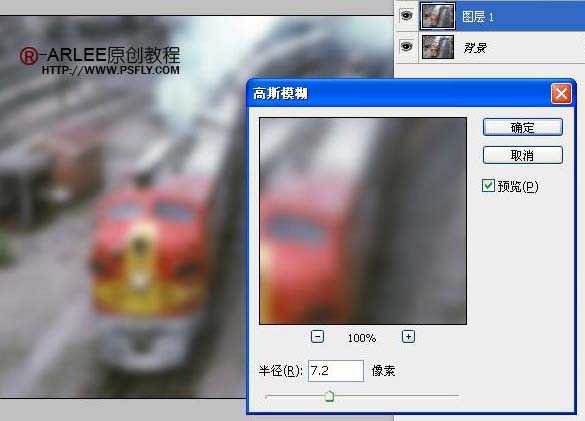 技术分享