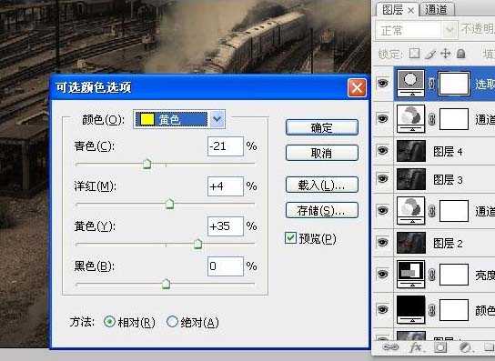 技术分享