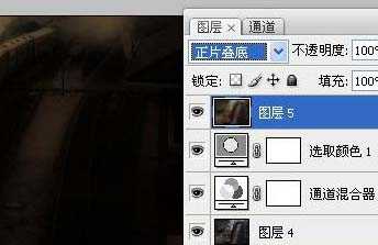 技术分享