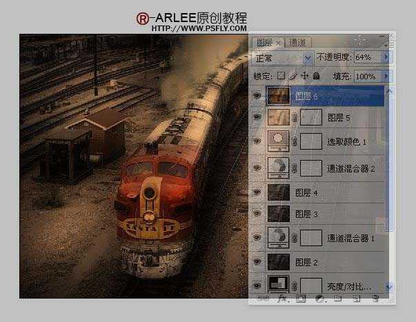 技术分享