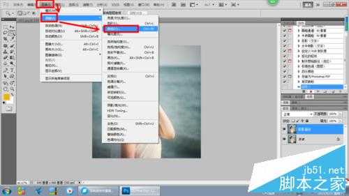 ‘photoshop如何保存操作步骤并重复使用?‘