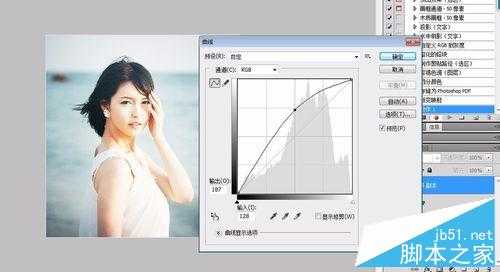 ‘photoshop如何保存操作步骤并重复使用?‘
