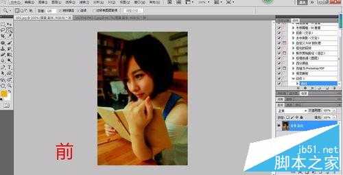 ‘photoshop如何保存操作步骤并重复使用?‘