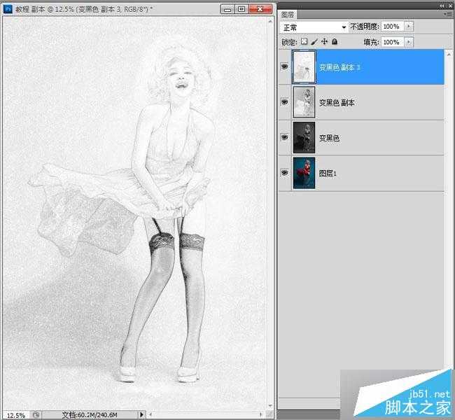 ‘PS制作仿梦露的经典怀旧海报效果照片‘