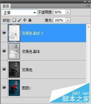 ‘PS制作仿梦露的经典怀旧海报效果照片‘