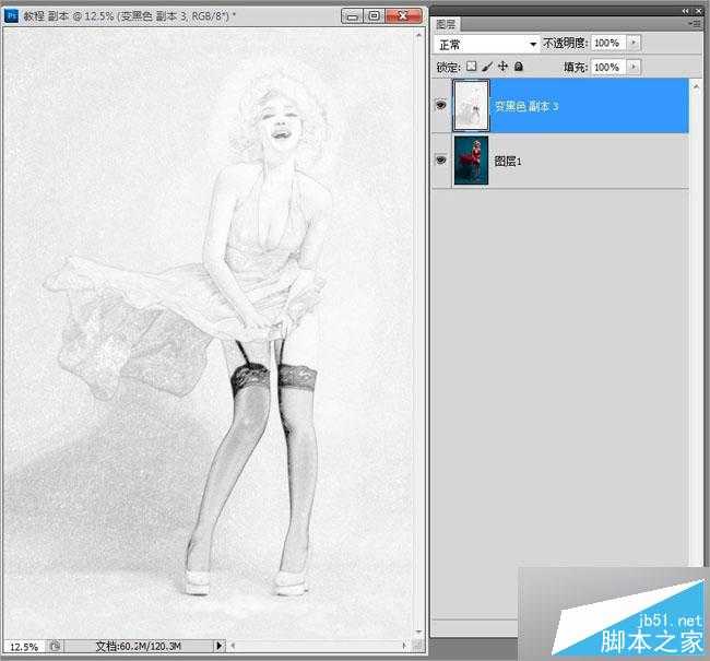 ‘PS制作仿梦露的经典怀旧海报效果照片‘