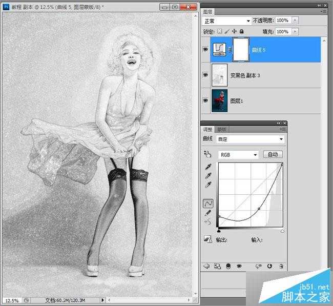 ‘PS制作仿梦露的经典怀旧海报效果照片‘