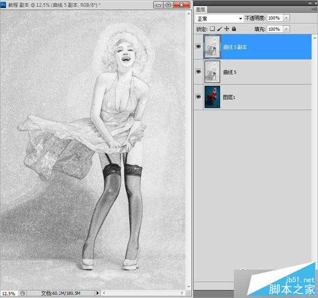 ‘PS制作仿梦露的经典怀旧海报效果照片‘