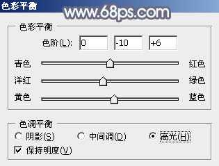 ‘Photoshop将草地上的美女调制出清爽甜美的黄蓝色‘