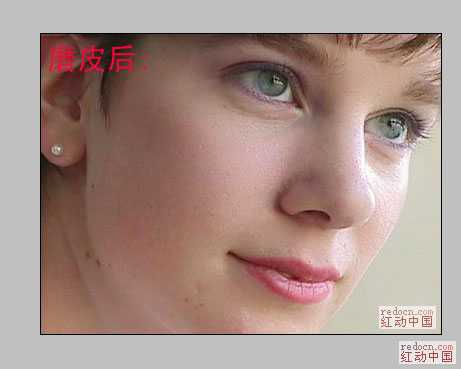 ‘photoshop
