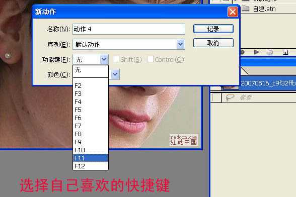 ‘photoshop