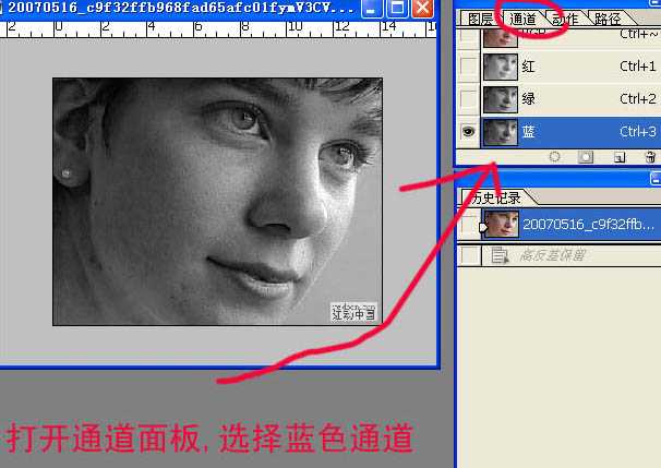 ‘photoshop