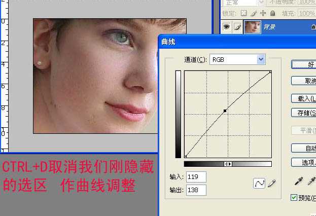 ‘photoshop