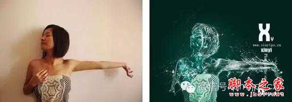 ‘几十种让你照片美到不行的PS教程