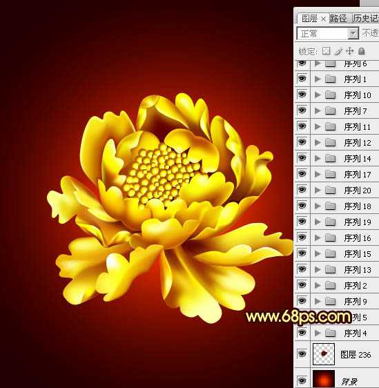 ‘Photoshop打造非常华丽的金色牡丹‘