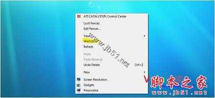将自己喜爱网站添加到Win7右键菜单