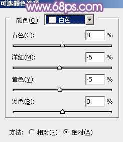 ‘Photoshop将荡秋千的新娘图片增加唯美的淡调蓝黄色‘