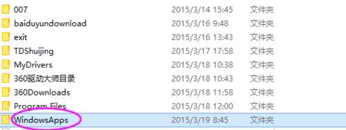 Win10怎么更改音乐,图片,视频,文档默认保存位置
