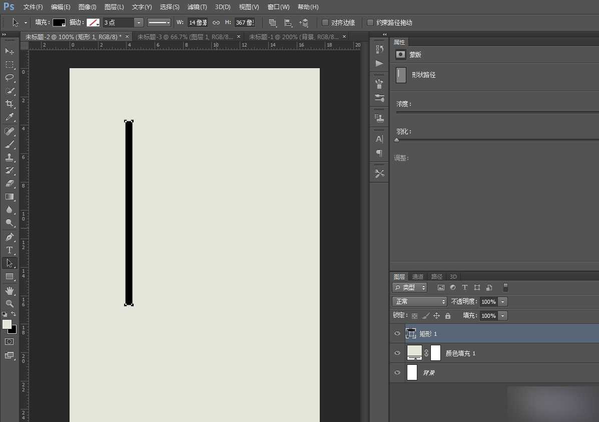 PS鼠绘简洁彩条海报 脚本之家 PS鼠绘教程8 技术分享