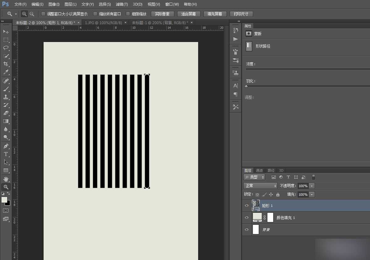 PS鼠绘简洁彩条海报 脚本之家 PS鼠绘教程7 技术分享
