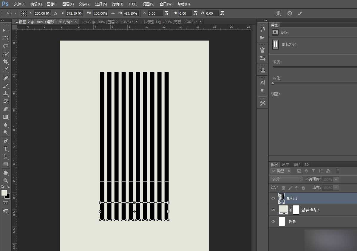 PS鼠绘简洁彩条海报 脚本之家 PS鼠绘教程5 技术分享