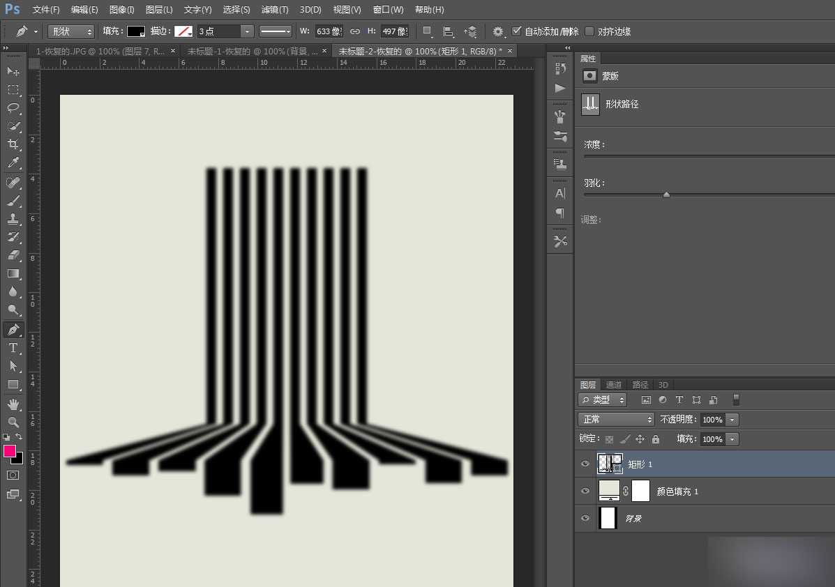 PS鼠绘简洁彩条海报 脚本之家 PS鼠绘教程0 技术分享