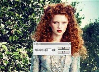 ‘photoshop快速打造复古人像插画效果‘