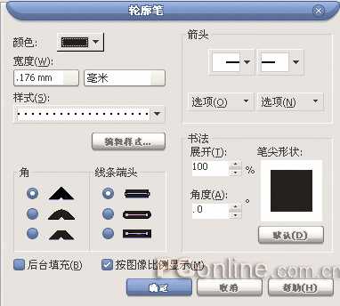 CorelDRAW 12循序渐进-对象的轮廓设定 脚本之家 CorelDraw入门教程