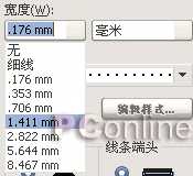 CorelDRAW 12循序渐进-对象的轮廓设定 脚本之家 CorelDraw入门教程