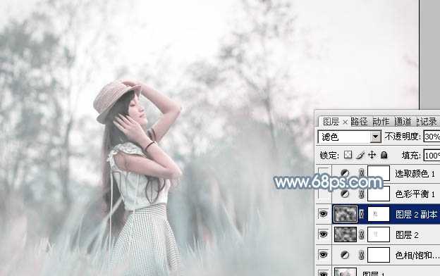 ‘Photoshop为野外的美女调制出梦幻的淡青色‘