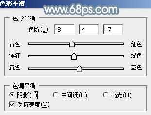 ‘Photoshop为野外的美女调制出梦幻的淡青色‘