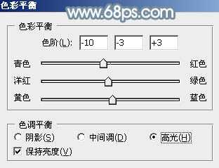 ‘Photoshop为野外的美女调制出梦幻的淡青色‘