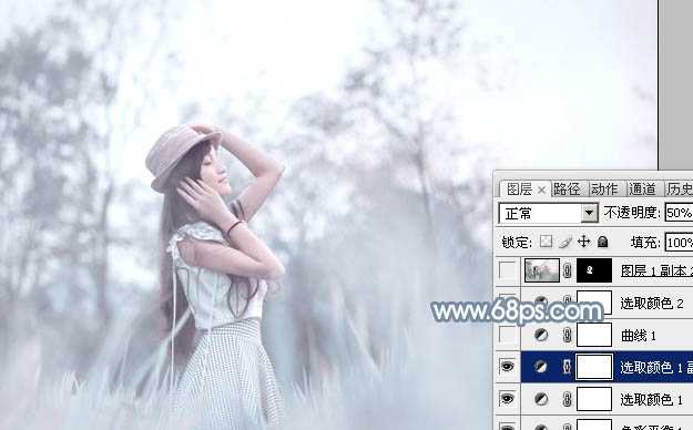 ‘Photoshop为野外的美女调制出梦幻的淡青色‘