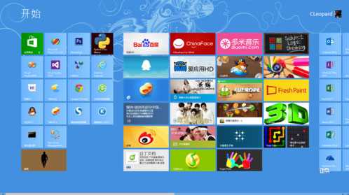 如何调出win8的cmd命令框