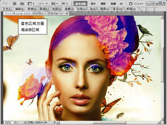 ‘Photoshop下将人物头像调成高清的质感铜黄色‘