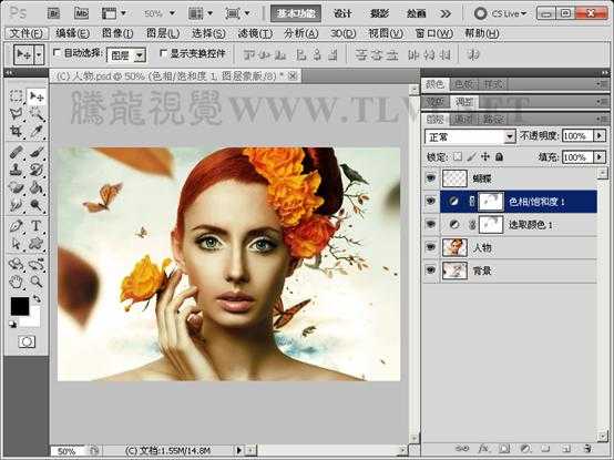 ‘Photoshop下将人物头像调成高清的质感铜黄色‘